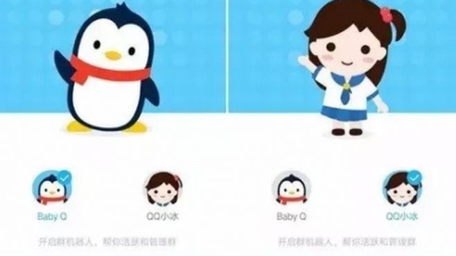 The animated chatbots, BabyQ and XiaoBing, by Tencent.