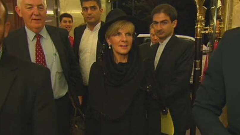 Foreign Minister Julie Bishop visiting Iran in 2015