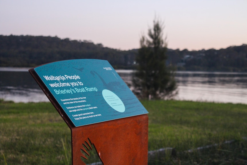 A sign welcoming visitors to Brierley's Boat Ramp, Moruya