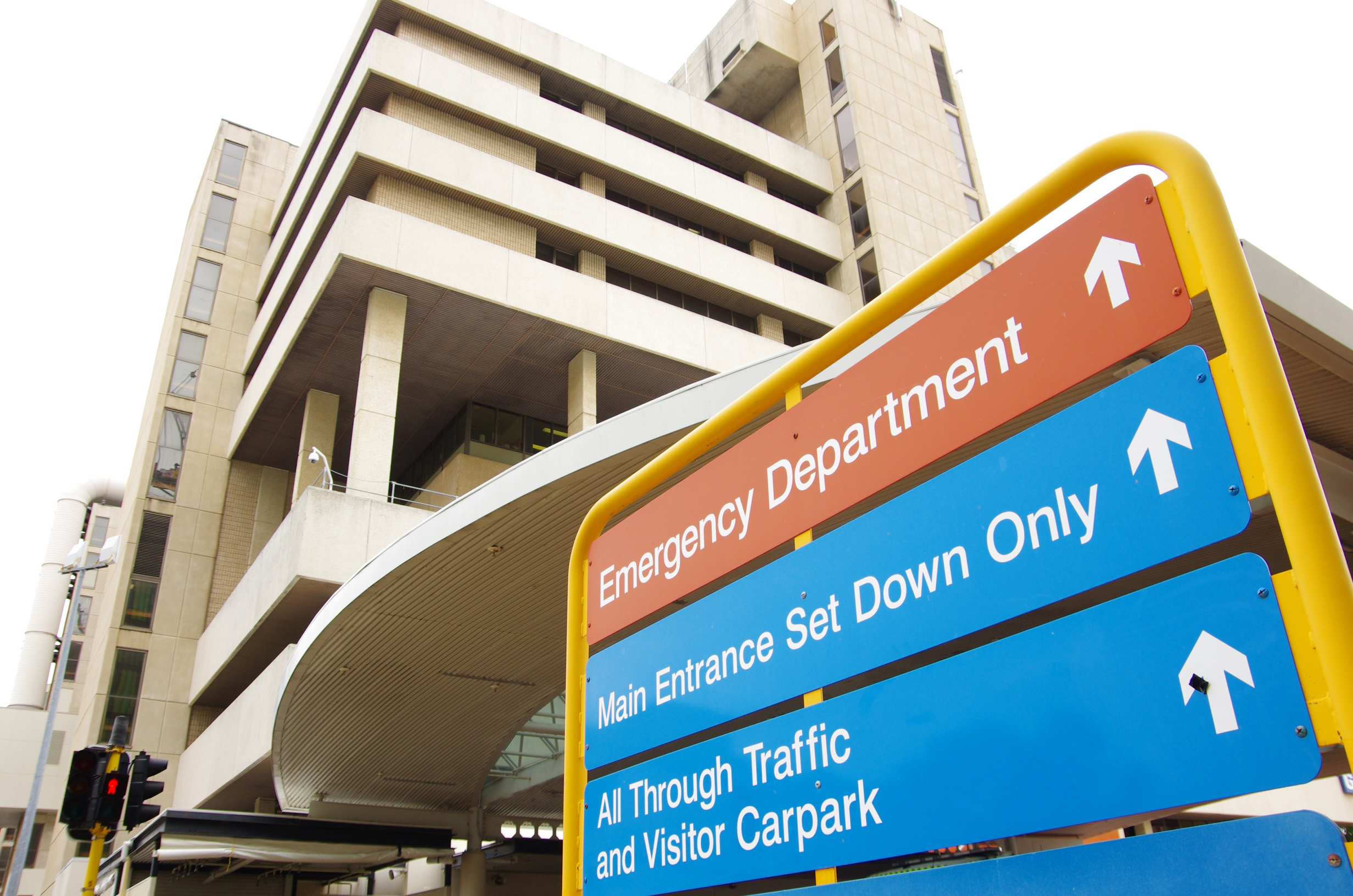 The outside of a hospital building.