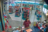 CCTV footage of Diana Matthews