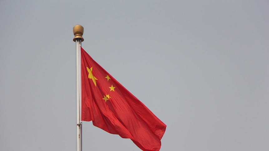 The chinese flag