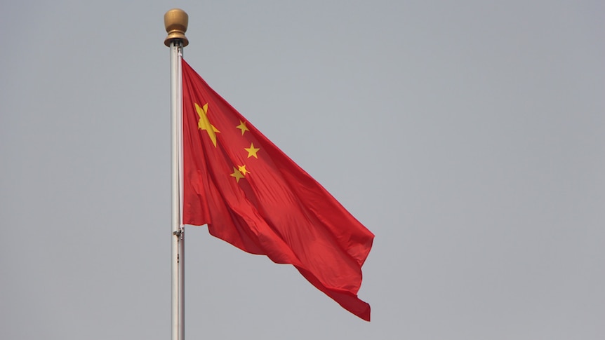 The chinese flag