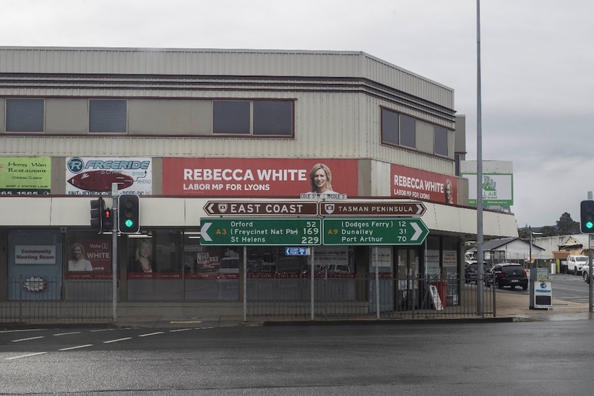 Rebecca White signage at intersection in Sorell Tasmania.