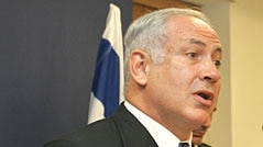 Netanyahu is seeking to replace Sharon as Likud Party leader.