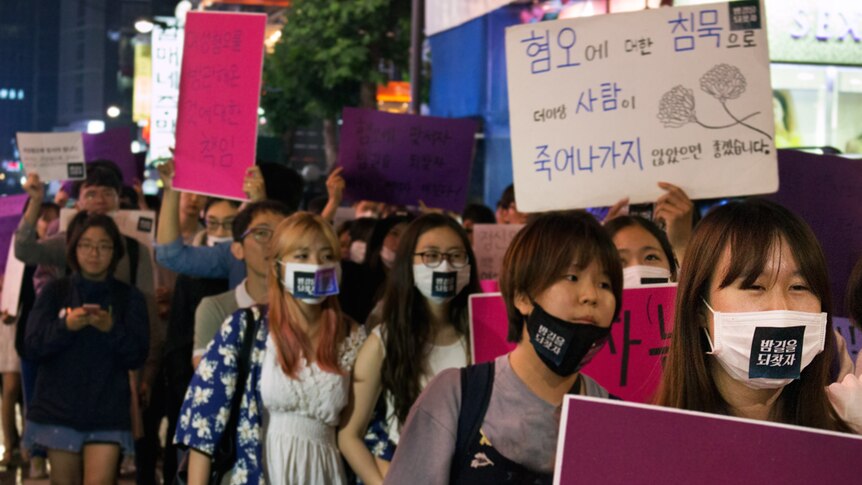 South Korean women take back the night
