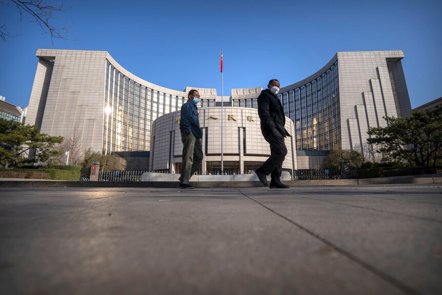 中国人民银行是中国的央行，近来决定下调存款准备金率50个基点。
