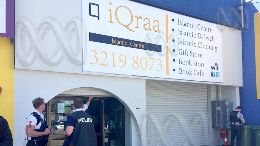 Police raid Islamic bookstore