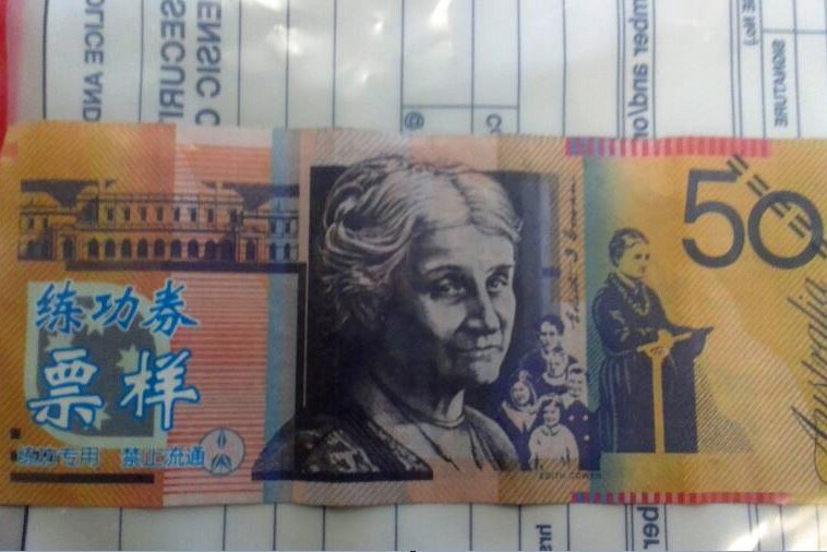 Fake Australian $50 note