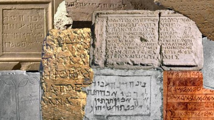 Collage of ancient scripts