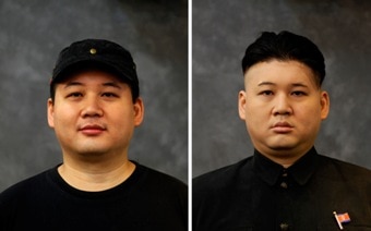 Kim jong deals un haircut