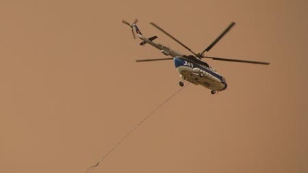 Victoria: Helicopters are being used to battle the bushfires in Gippsland (file photo).