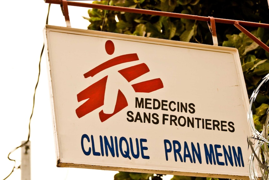 Sexual violence clinic in Port-Au-Prince