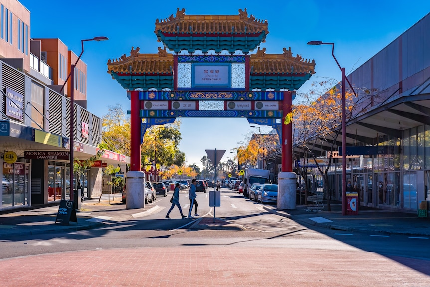 A photo of a walkthrough in Springvale.