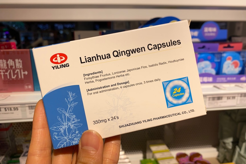 Lianhua Qingwen package in Asian supermarket 