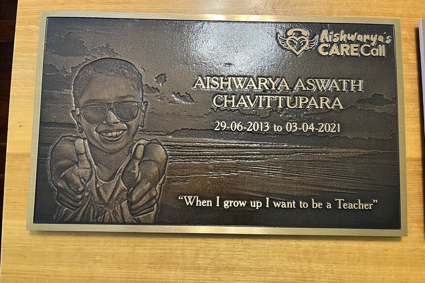 Aishwarya Aswath plaque
