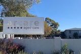 The outside of the Arcare Maidstone aged care facility on a sunny day.