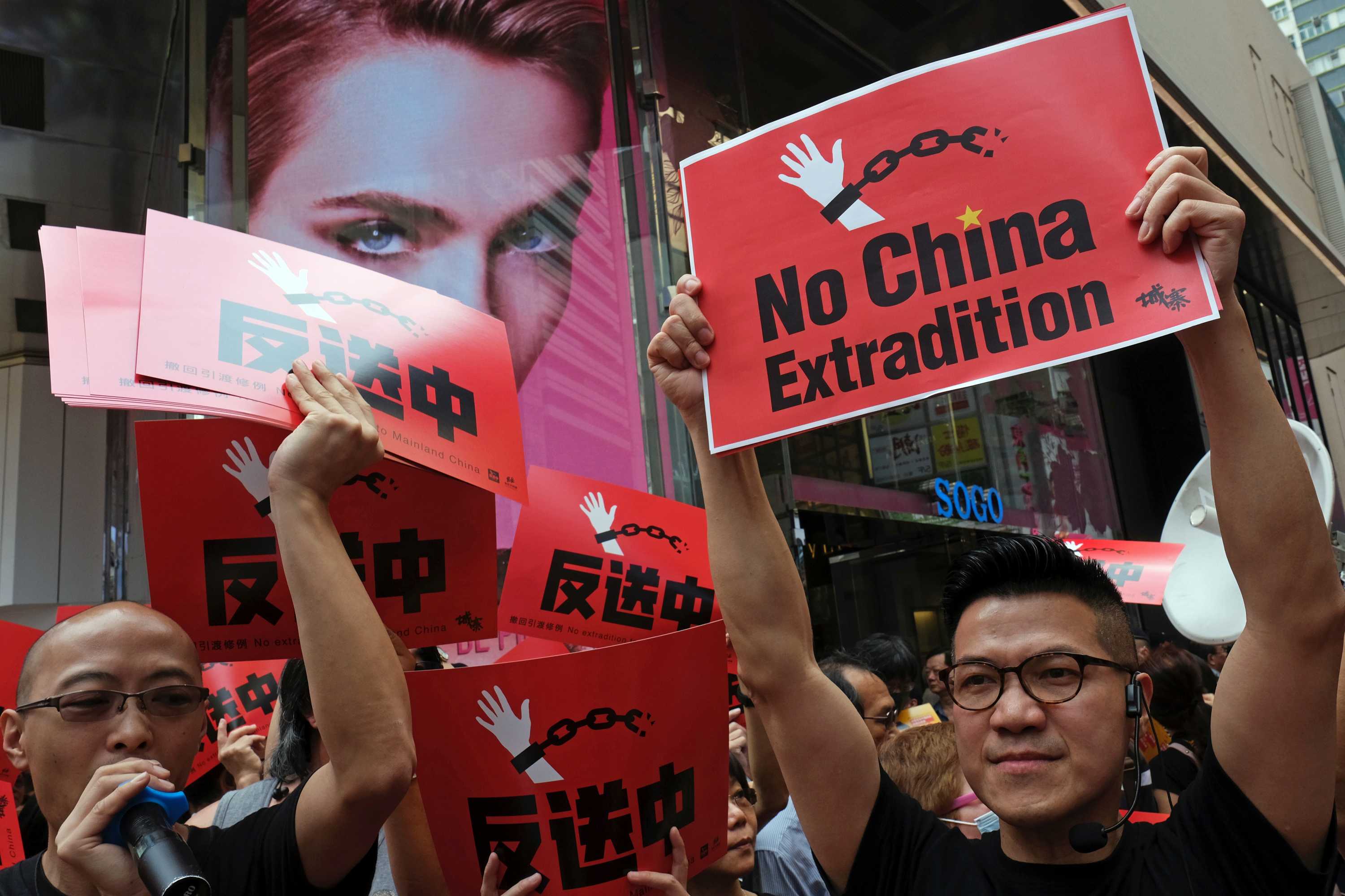 What Could Hong Kong S Proposed Changes To Its Extradition Laws Mean   B4e999025cce619bd779dd8c530df04d