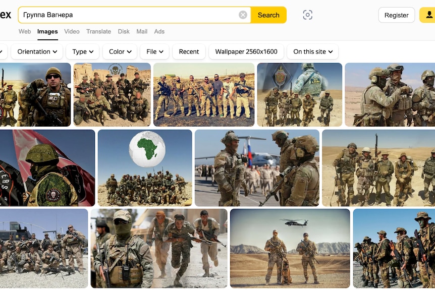 A screen shot of the Russain search engine Yandex, which shows the photo as one ot the top results for Wagner Group.