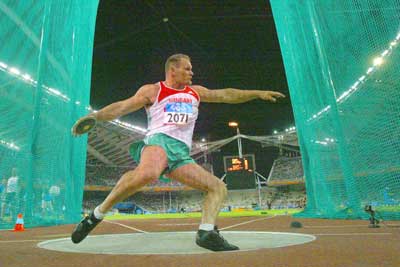 Discus champion thrown out of Games after doping breach - ABC News