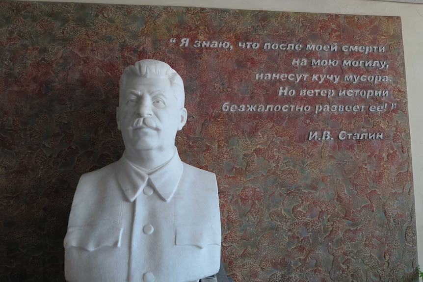 A bust of Joseph Stalin