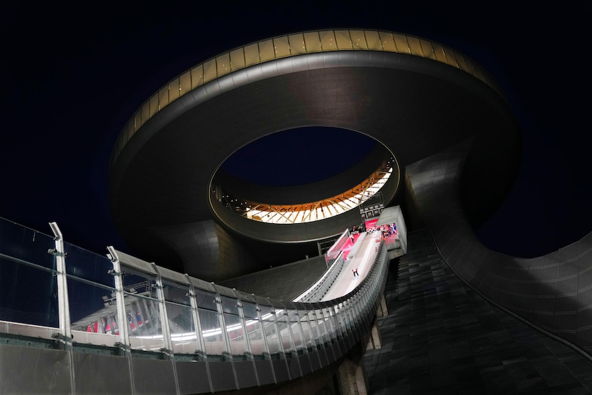 The saucer shaped observation deck of the Snow Ruyi at the 2022 Winter Olympics