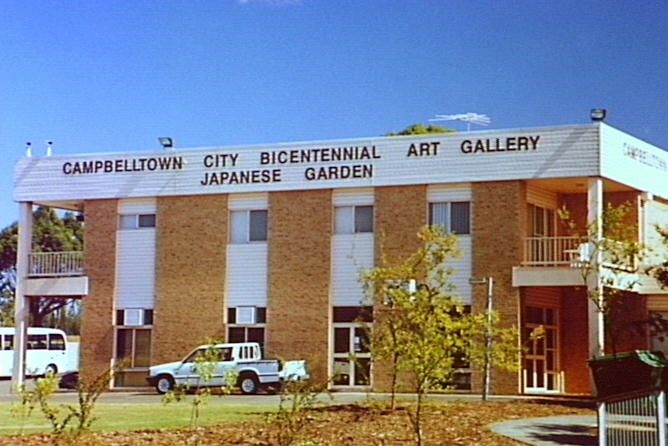 The Campbelltown Arts Centre, shown here in 1988.