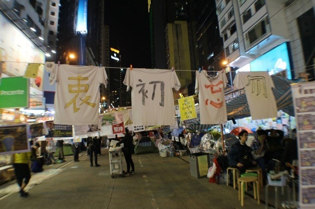 香港“占中”运动中悬挂的“勿忘初衷”。