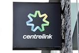 A Centrelink office in Melbourne