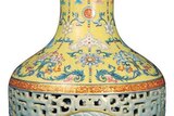 A Chinese vase which sold for $69 million in London
