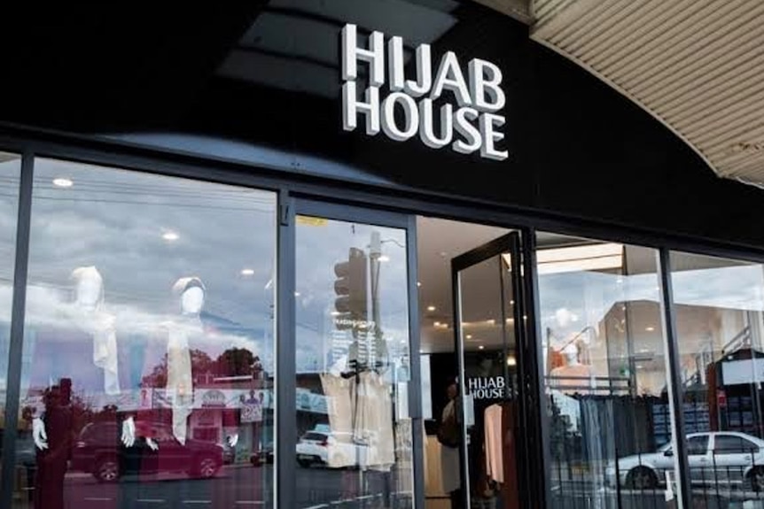 A photo showing a shop front of a clothing business called Hijab House
