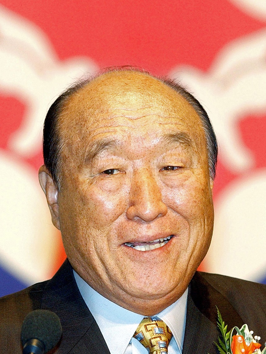 Unification Church founder Sun Myung Moon