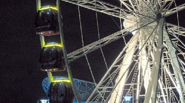 Sky View wheel