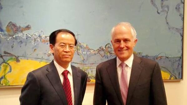Chinese Ambassador talks with Prime Minister Malcolm Turnbull