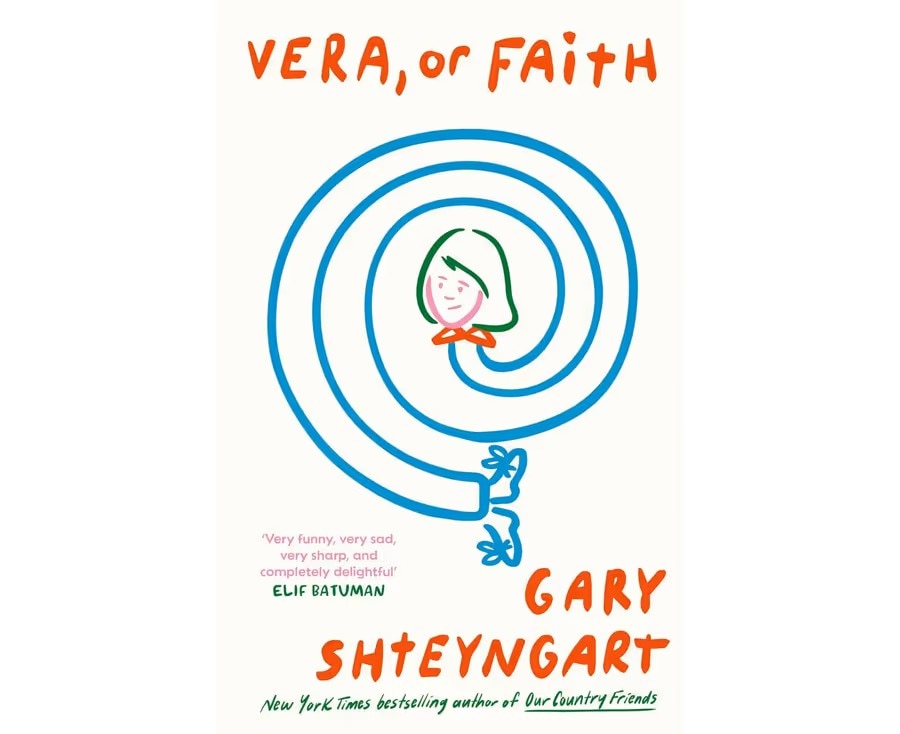 AI in America, a kidnapping in Corsica, the transformative power of boxing: books by Gary Shteyngart, Darrow Farr, and Lucas Schaefer