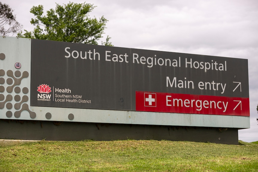 Hospital emergency department signage.