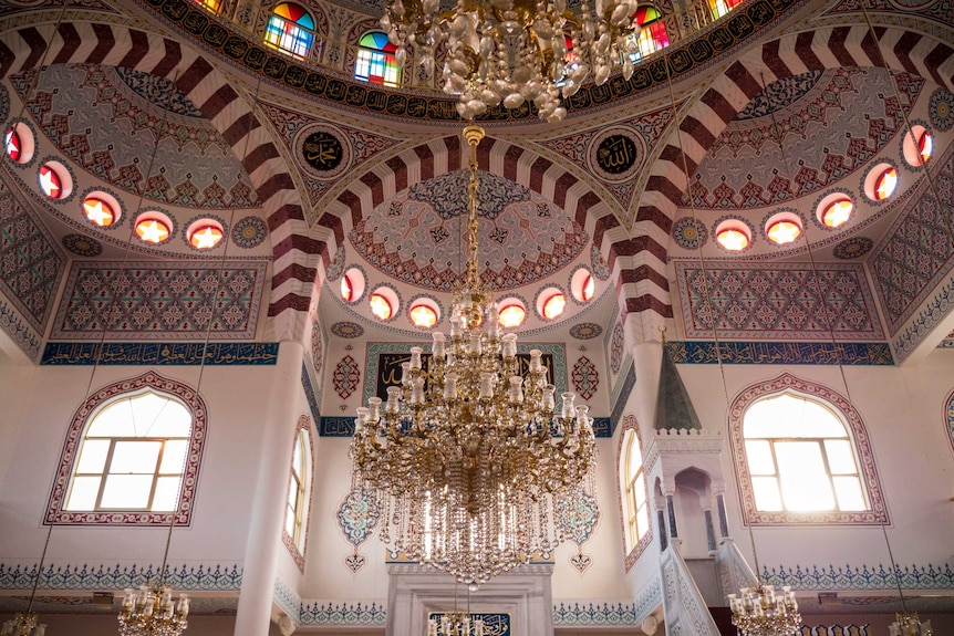 Auburn Mosque