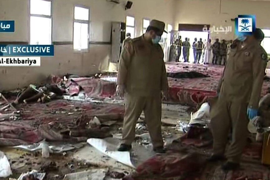 Saudi Arabia suicide bomb attack