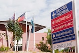 Broome Hospital COVID clinic sign