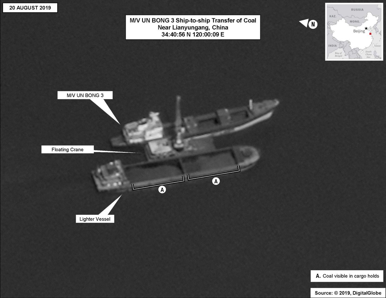 North Korean Ships Pictured Violating Un Sanctions In Chinese Waters Un Report Abc News