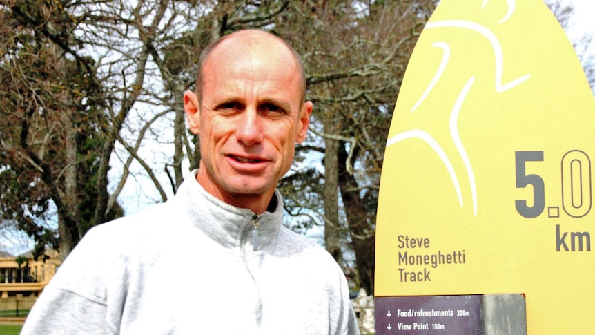 Steve Monaghetti on the running track that bears his name in Ballarat