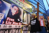 Protesters demonstrate to free Liu Xiaobo