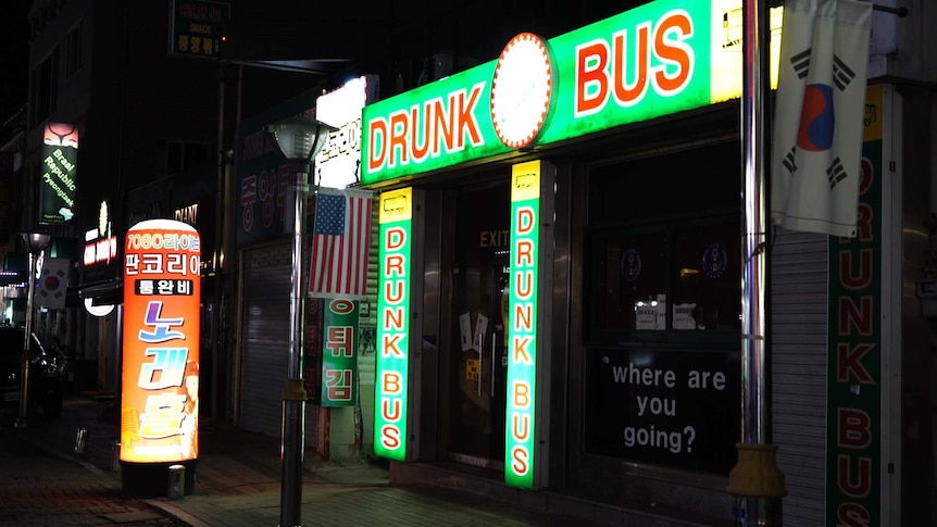 Signs for Drunk Bus