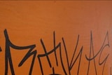 Graffiti tag on a building site