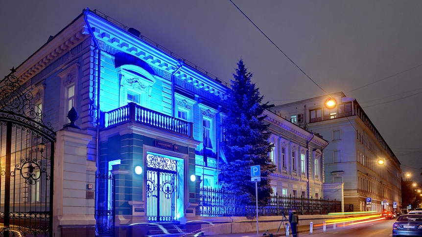 UN House in Moscow lit up in blue for UN 70th anniversary