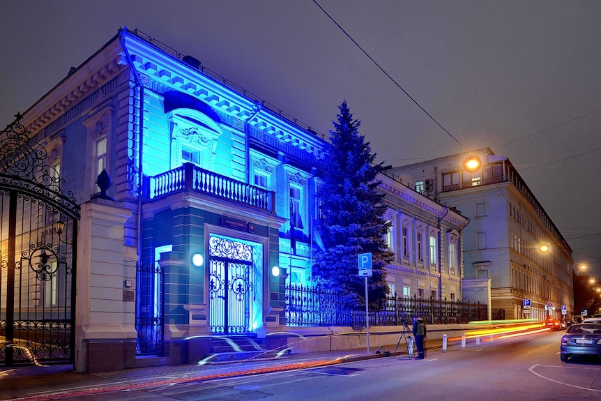 UN House in Moscow lit up in blue for UN 70th anniversary