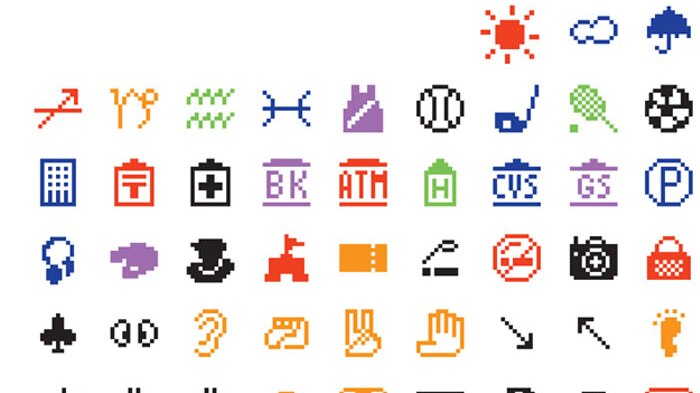 The original set of emojis designed by Shigetaka Kurita, which were first released on a mobile phone in 1999.
