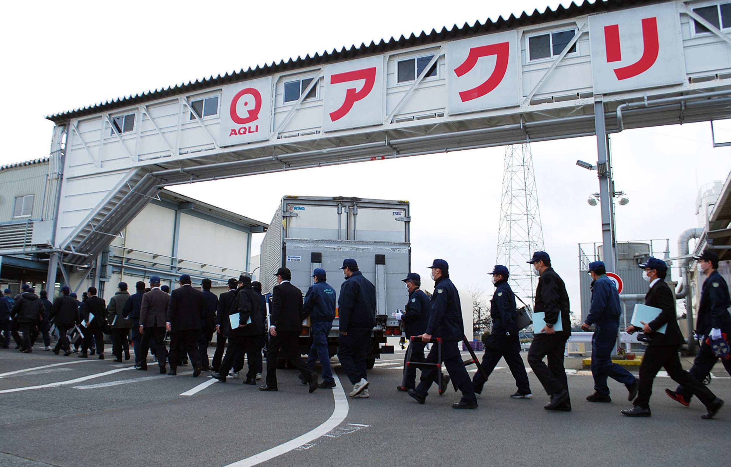 Over 350 sick in Japan after eating pesticide-tainted food - ABC News