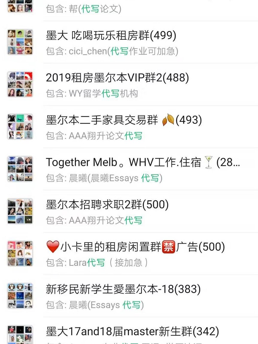 A screenshot shows Wechat groups with most of their members based in Melbourne containing account of ghost essay writing agents