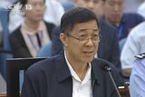 Bo Xilai on trial